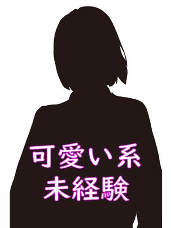 あず(22)