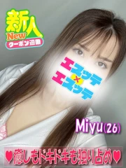 みゆ(26)