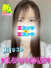 みゆ(26)