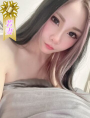 素人人妻オフィス東金店 ゆずな(26)