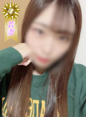 素人人妻オフィス東金店 つばさ(22)