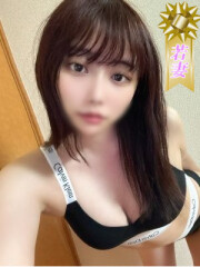 素人人妻オフィス東金店 なつき(24)