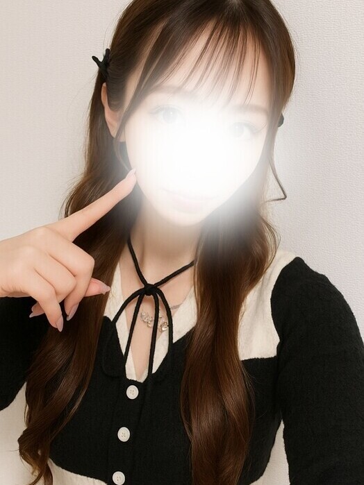 せりな