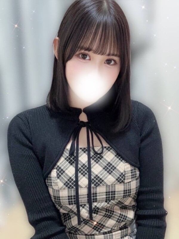ことね