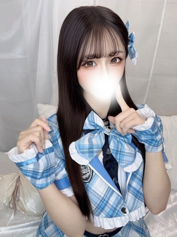 りん
