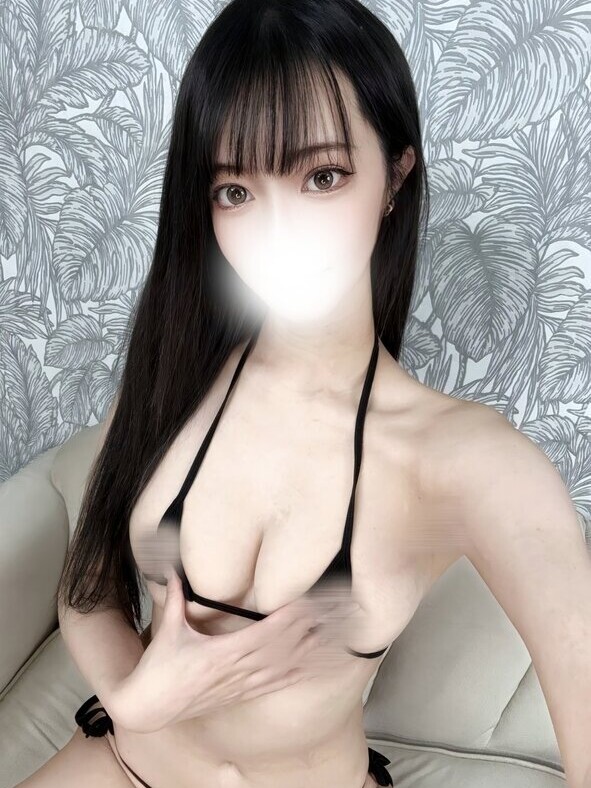りま