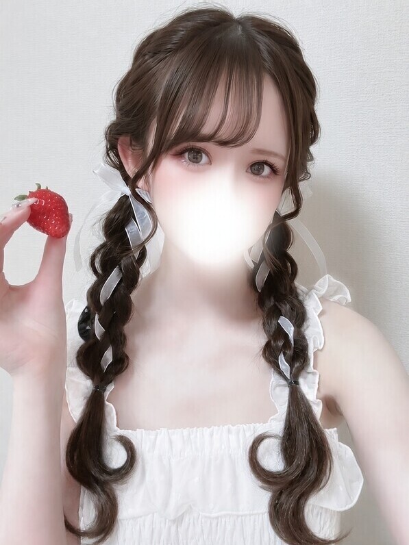 なの
