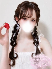 なの(23)