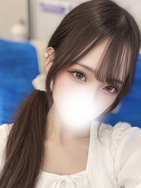 るり