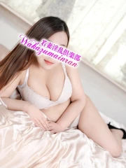 あおい(28)