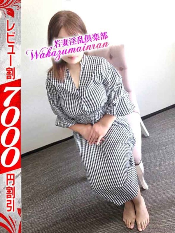 あみ(36)