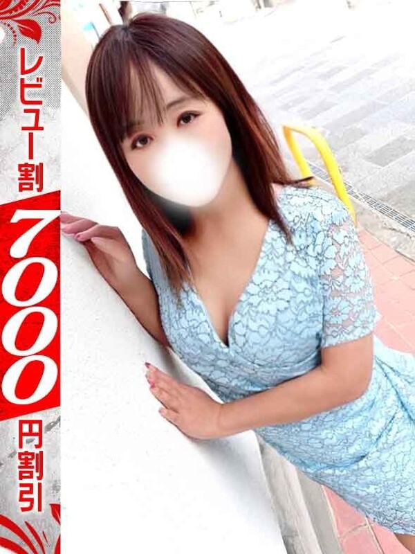 かがみ(36)
