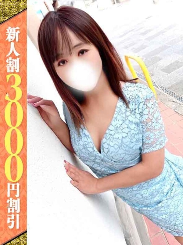 かがみ(36)