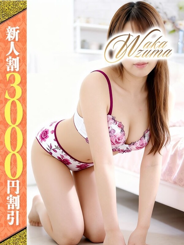 ののか(33)