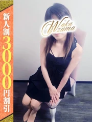 こと(36)