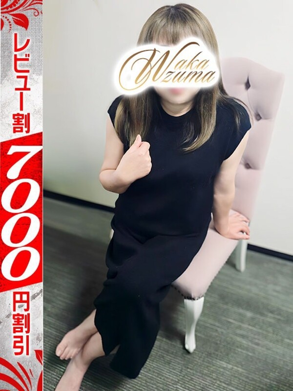 あやめ(41)