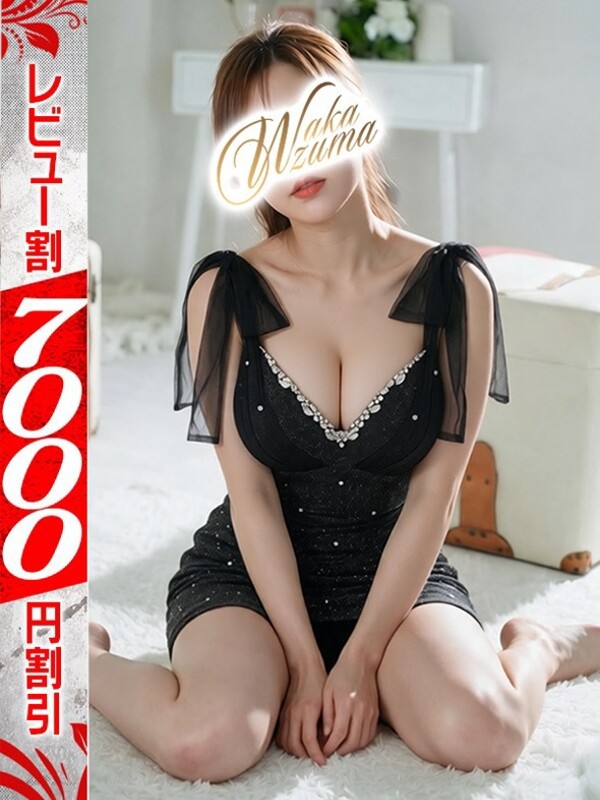 ちひろ