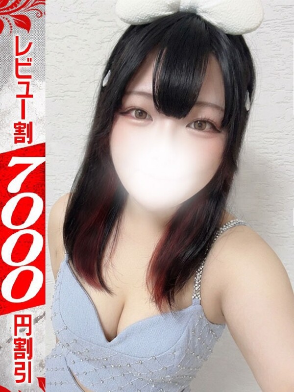 のあ