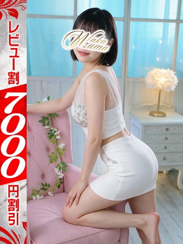 ひなみ(22)