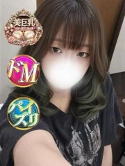 ゆずき(24)