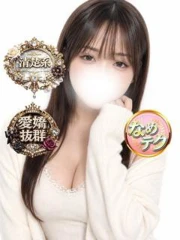 こころ(26)