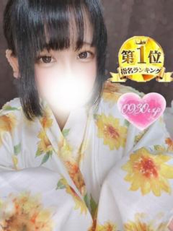 のぞみ(22)