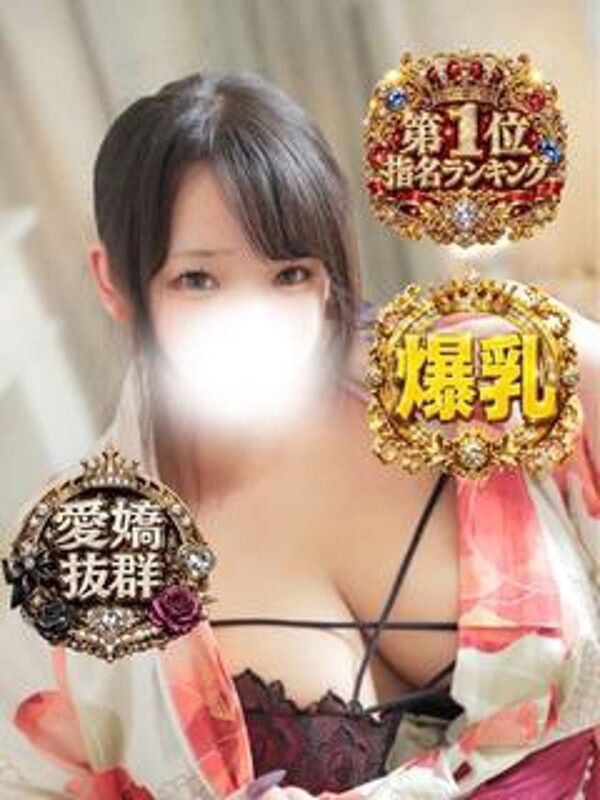 のぞみ(22)
