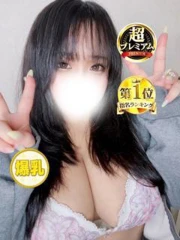 のぞみ