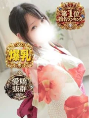 のぞみ