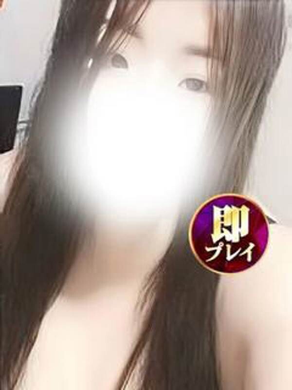 あおい