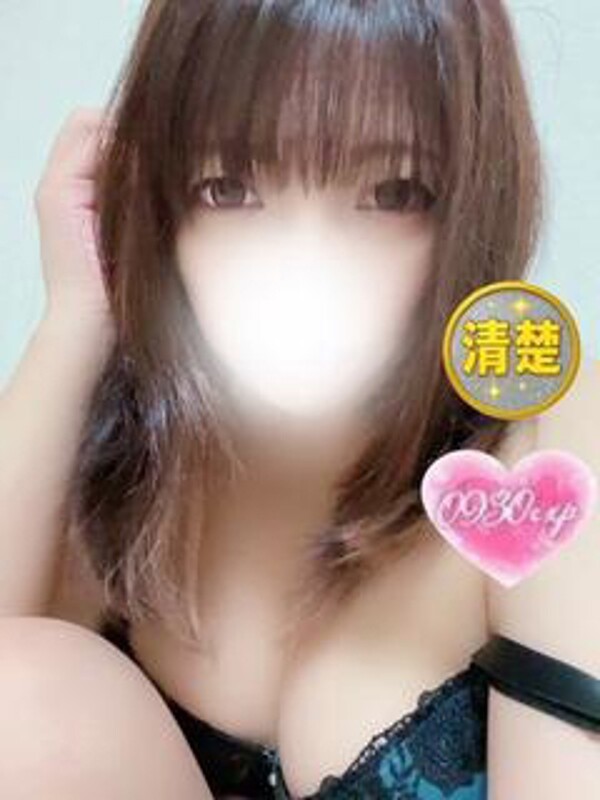 ななせ