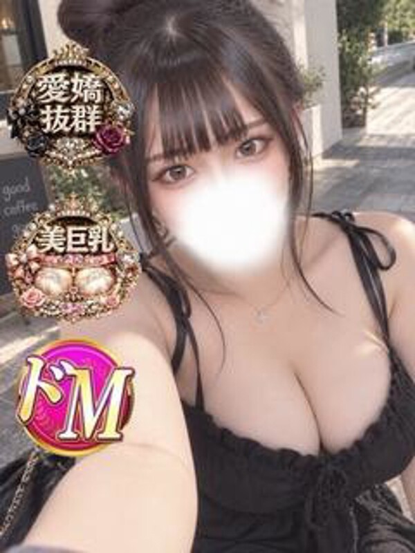 ありさ