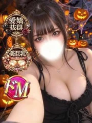 ありさ(20)