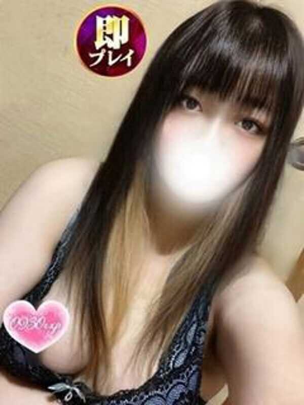 るる