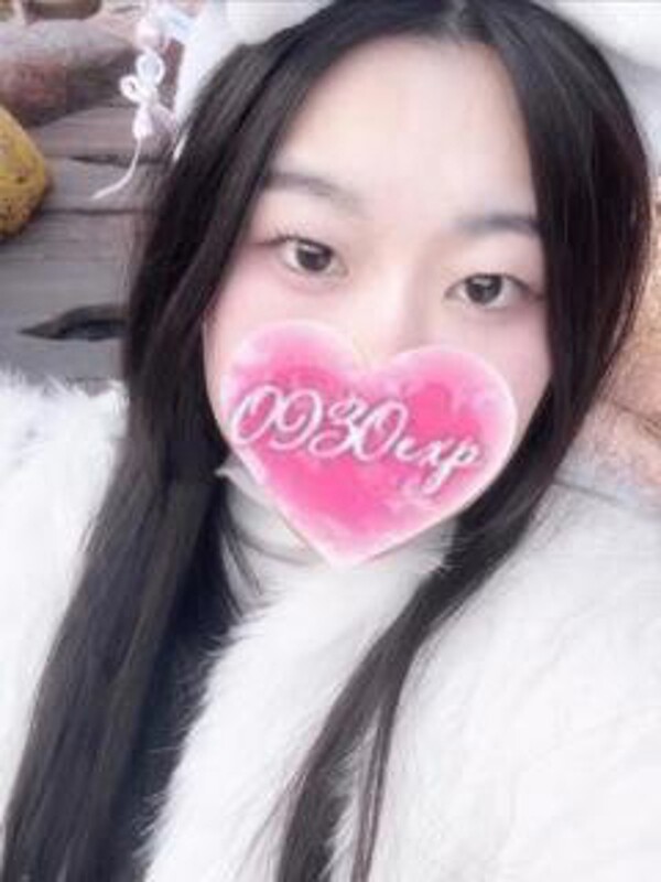 せいな(18)