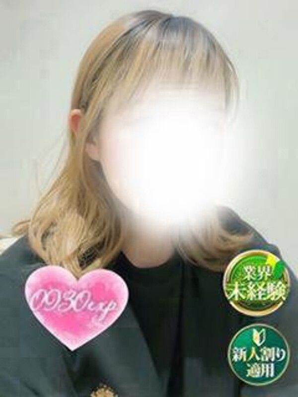まほ