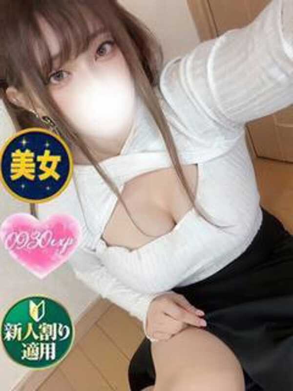 ののか(27)