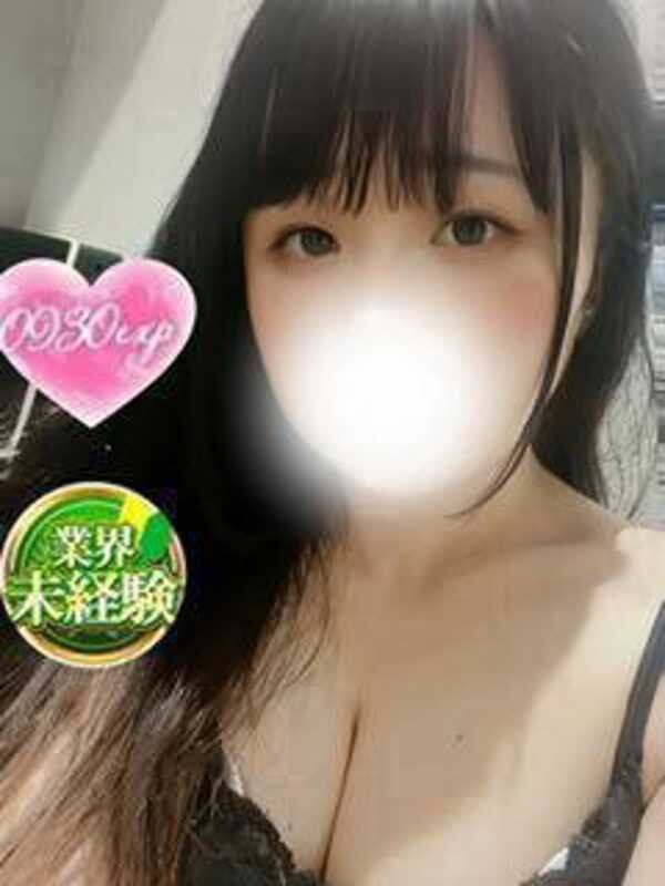 つむぎ(22)