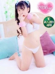 りゅうか(22)