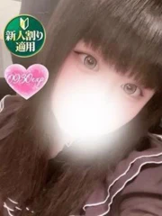 つばき(19)