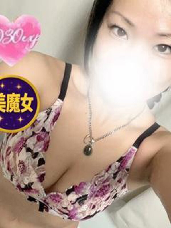 あきな(35)