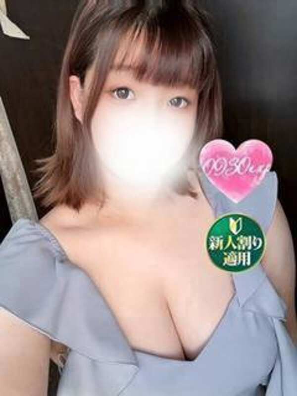 みなも(21)