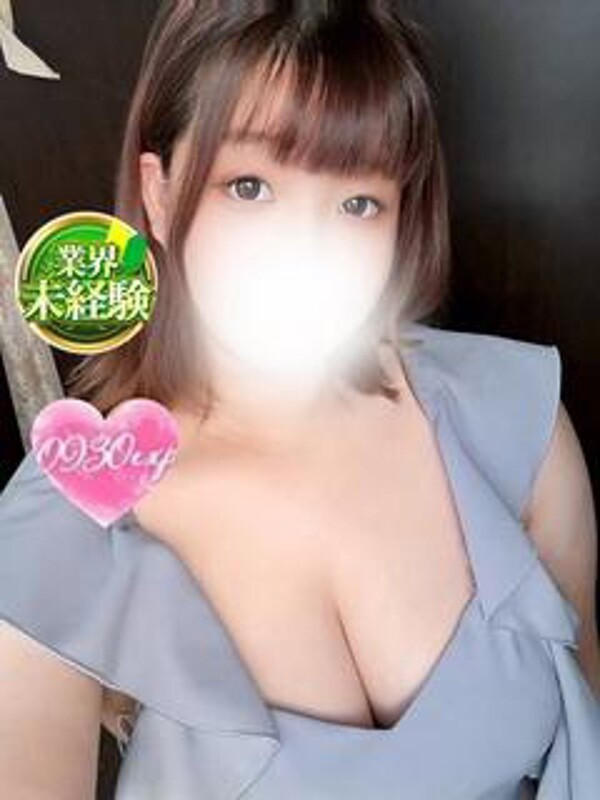みなも(21)