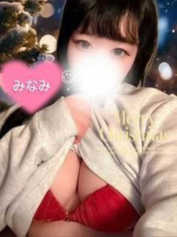 みなみ(23)