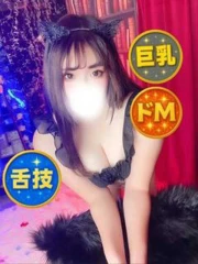 みなみ(23)