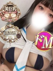 みなみ(23)