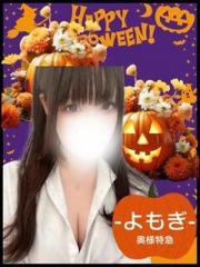 よもぎ(20)