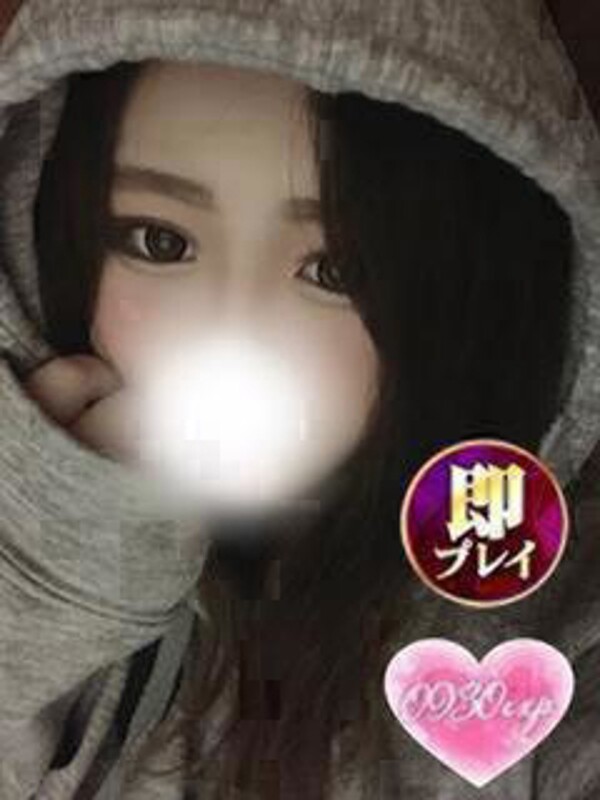 りり