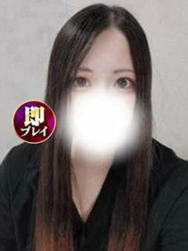 りと