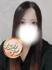 りと(20)